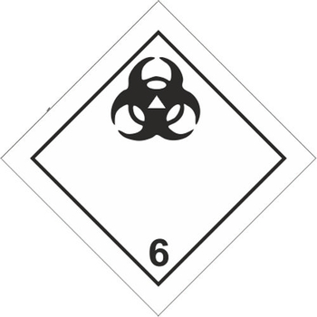 Токсичные вещества - Маркировка опасных грузов, знаки опасности - Магазин охраны труда Протекторшоп