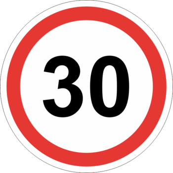 Знак 3.24 ограничение максимальной скорости (30 км/ч) - Охрана труда на строительных площадках - Дорожные знаки - Магазин охраны труда Протекторшоп