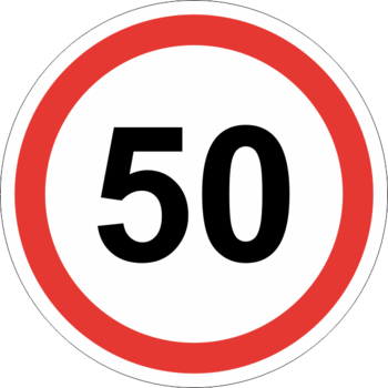 Знак 3.24 ограничение максимальной скорости (50 км/ч) - Охрана труда на строительных площадках - Дорожные знаки - Магазин охраны труда Протекторшоп
