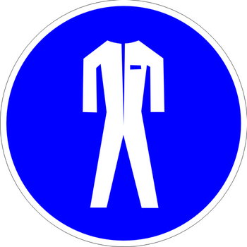 M07 работать в защитной одежде (пластик, 200х200 мм) - Знаки безопасности - Предписывающие знаки - Магазин охраны труда Протекторшоп