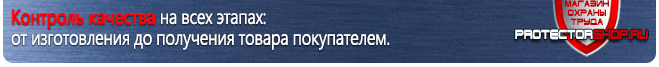 Маркировка опасных грузов, знаки опасности Невоспламеняющиеся, нетоксичные газы в Ростове-на-Дону