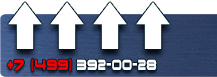 Щит пожарный металлический закрытого типа с набором пожарного инвентаря купить - магазин охраны труда в Ростове-на-Дону